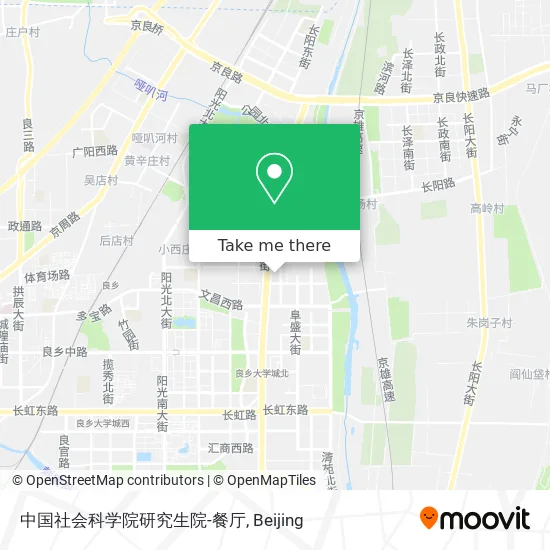 中国社会科学院研究生院-餐厅 map