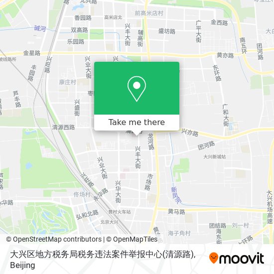 大兴区地方税务局税务违法案件举报中心(清源路) map