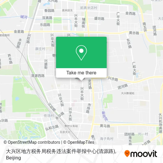 大兴区地方税务局税务违法案件举报中心(清源路) map
