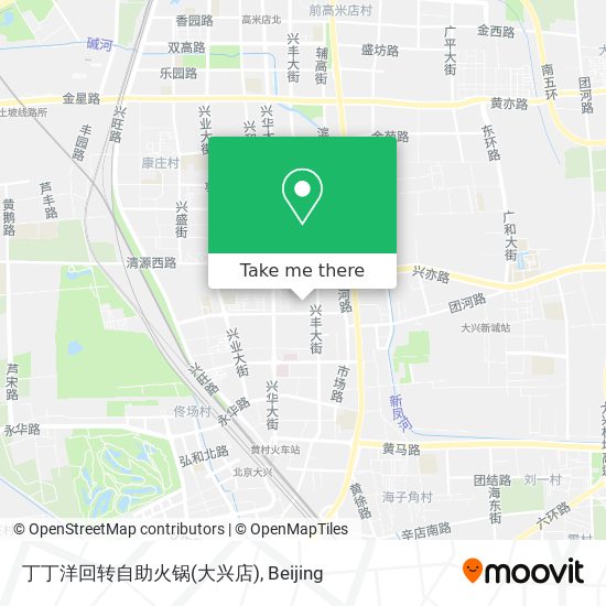 丁丁洋回转自助火锅(大兴店) map