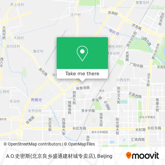 A.O.史密斯(北京良乡盛通建材城专卖店) map