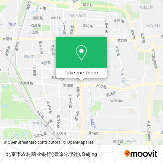 北京市农村商业银行(清源分理处) map