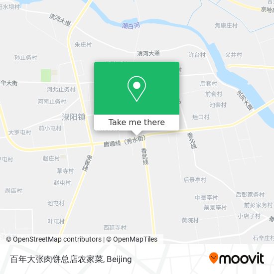 百年大张肉饼总店农家菜 map