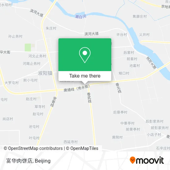 富华肉饼店 map