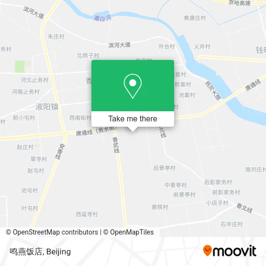 鸣燕饭店 map