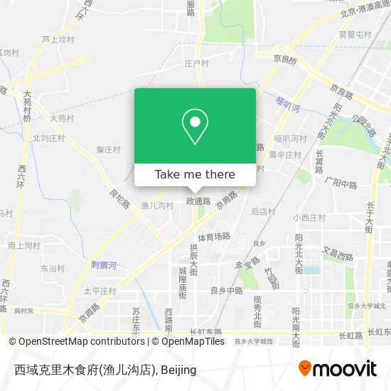 西域克里木食府(渔儿沟店) map