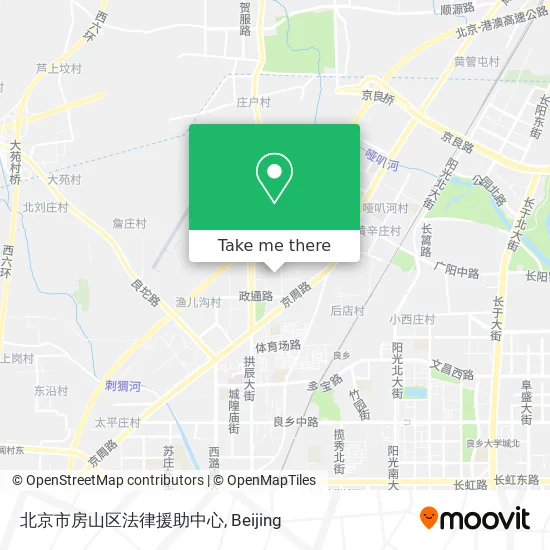 北京市房山区法律援助中心 map