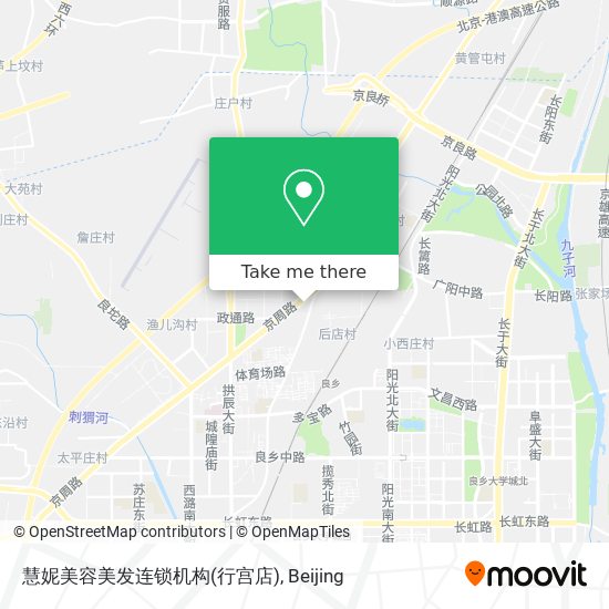 慧妮美容美发连锁机构(行宫店) map