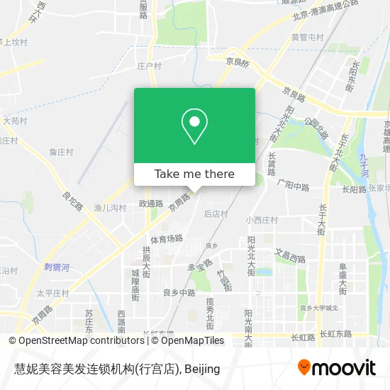 慧妮美容美发连锁机构(行宫店) map