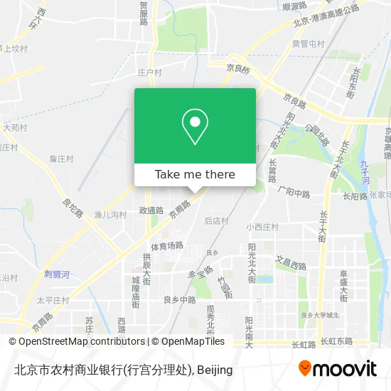 北京市农村商业银行(行宫分理处) map