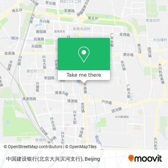 中国建设银行(北京大兴滨河支行) map
