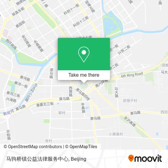 马驹桥镇公益法律服务中心 map