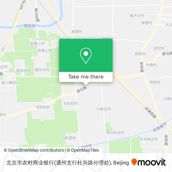 北京市农村商业银行(通州支行杜兴路分理处) map