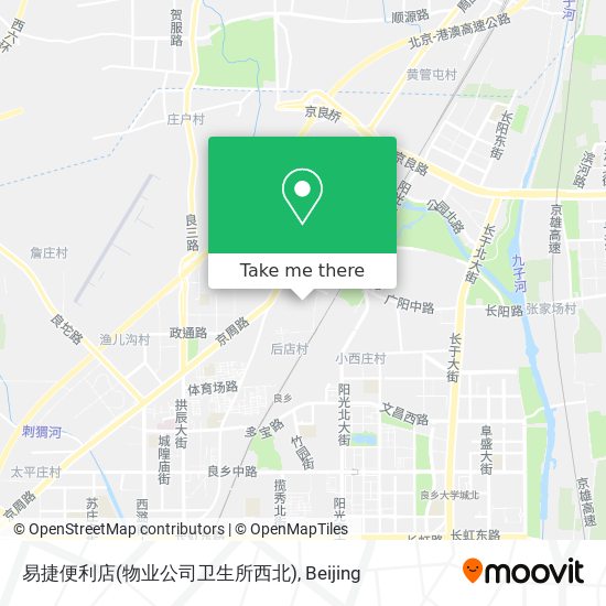 易捷便利店(物业公司卫生所西北) map