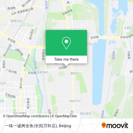 一味一诚烤全鱼(长阳万科店) map