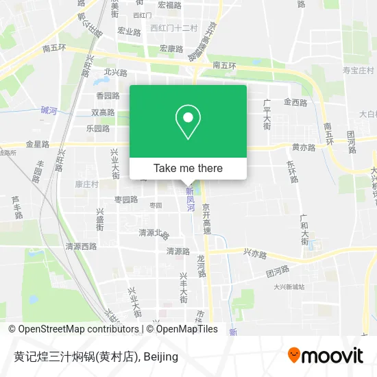 黄记煌三汁焖锅(黄村店) map