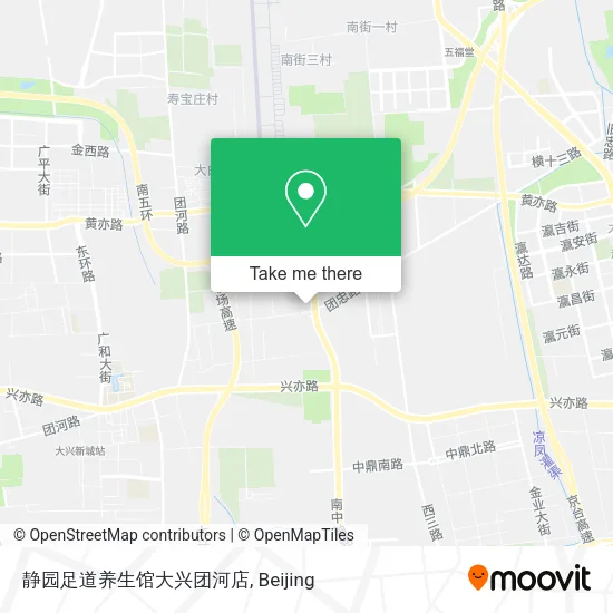 静园足道养生馆大兴团河店 map