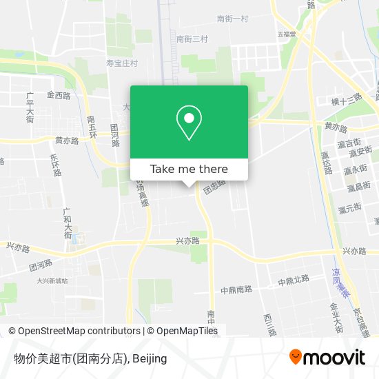 物价美超市(团南分店) map