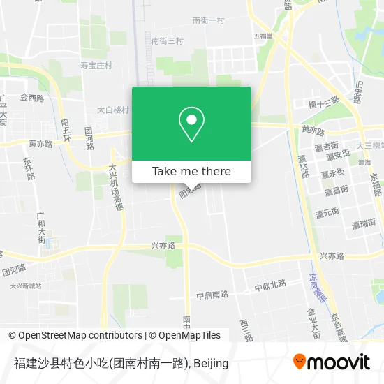 福建沙县特色小吃(团南村南一路) map