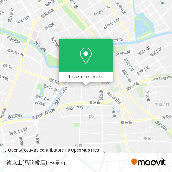 德克士(马驹桥店) map