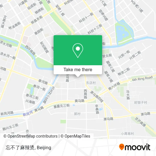 忘不了麻辣烫 map