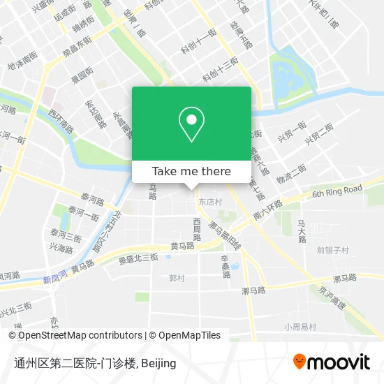 通州区第二医院-门诊楼 map