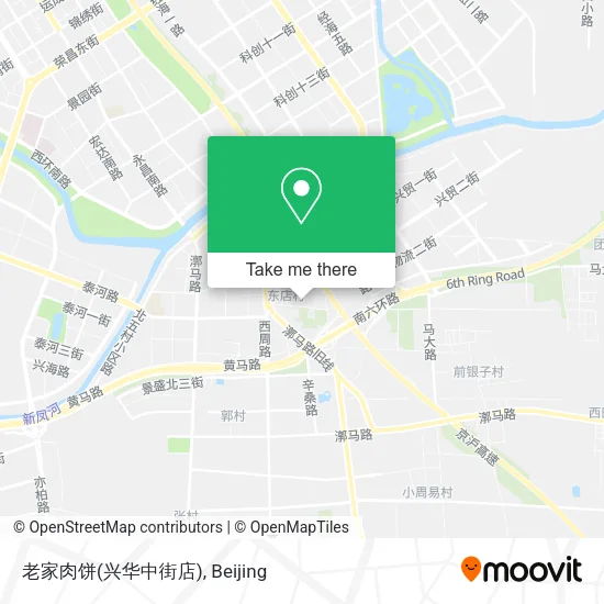 老家肉饼(兴华中街店) map