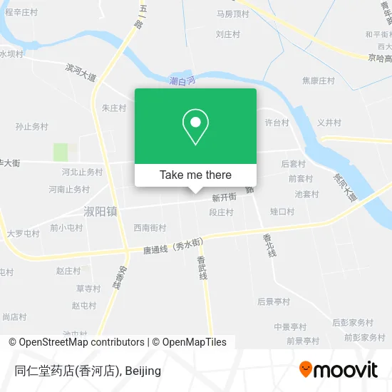 同仁堂药店(香河店) map