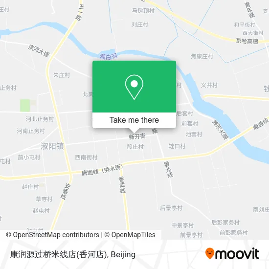 康润源过桥米线店(香河店) map