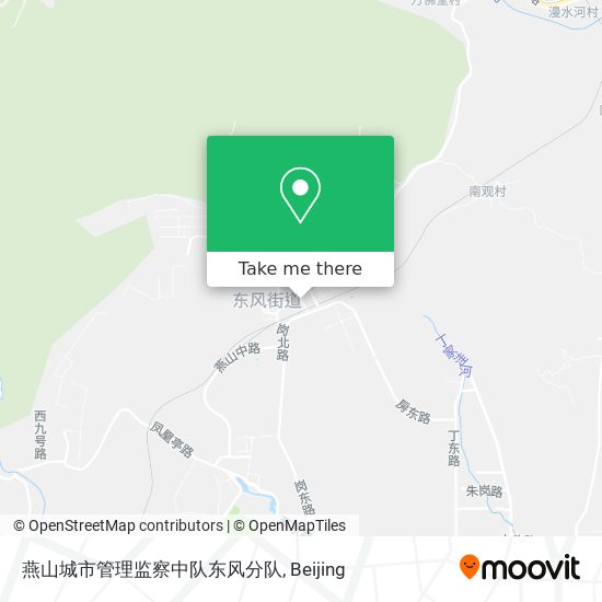 燕山城市管理监察中队东风分队 map