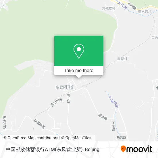 中国邮政储蓄银行ATM(东风营业所) map