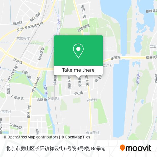 北京市房山区长阳镇祥云街6号院3号楼 map