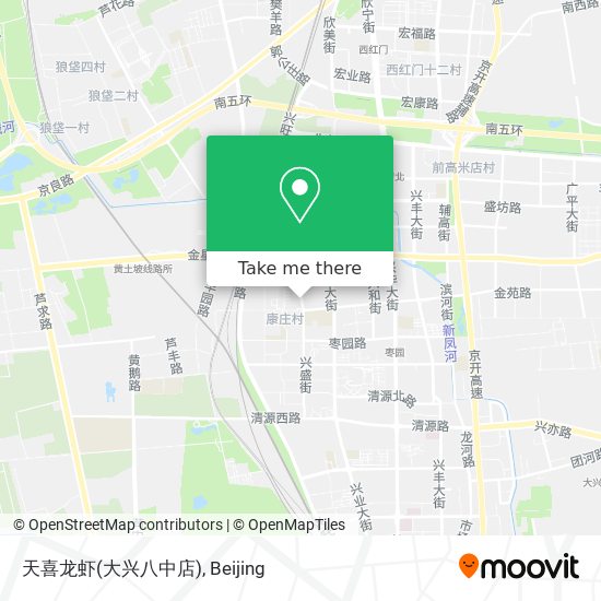 天喜龙虾(大兴八中店) map