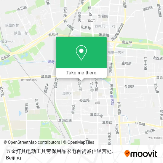 五金灯具电动工具劳保用品家电百货诚信经营处 map