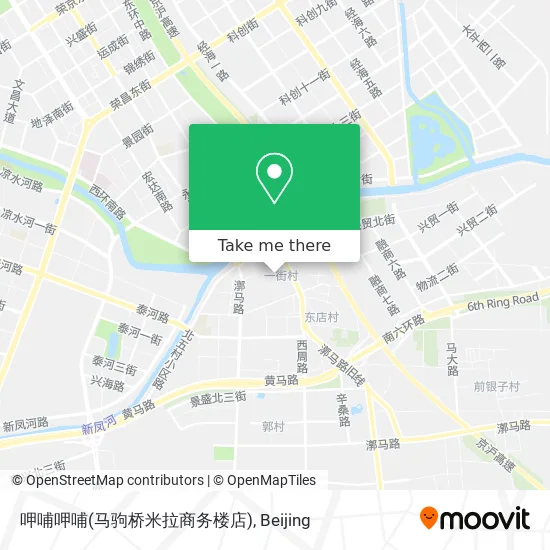 呷哺呷哺(马驹桥米拉商务楼店) map