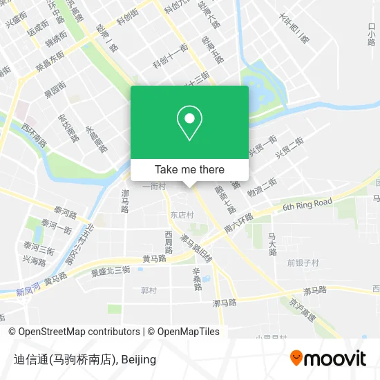 迪信通(马驹桥南店) map