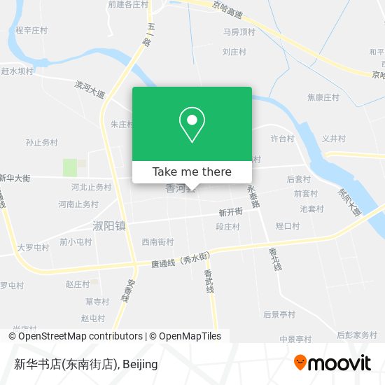 新华书店(东南街店) map