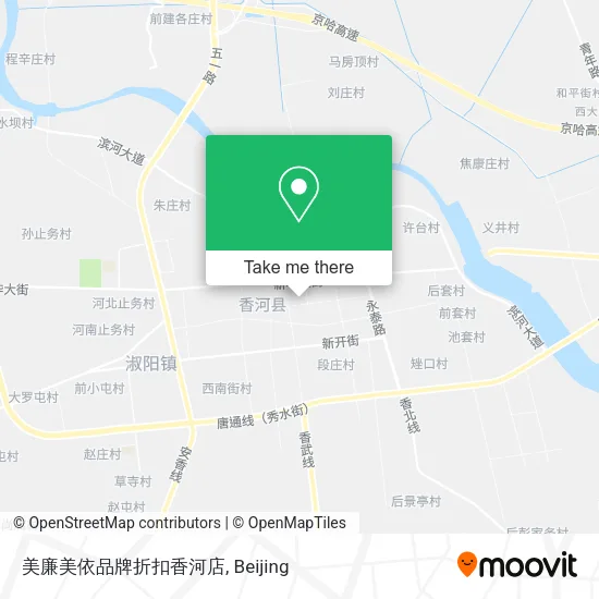 美廉美依品牌折扣香河店 map