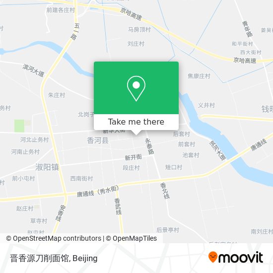 晋香源刀削面馆 map