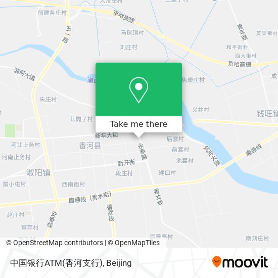 中国银行ATM(香河支行) map