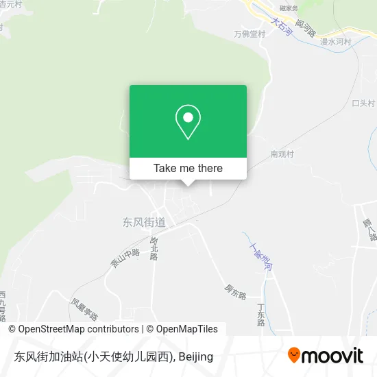 东风街加油站(小天使幼儿园西) map