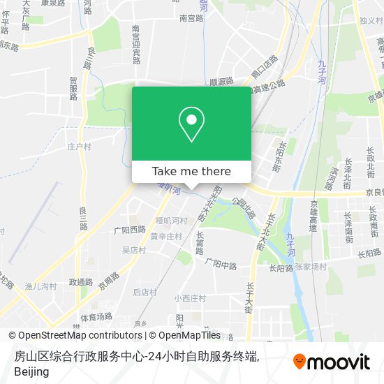 房山区综合行政服务中心-24小时自助服务终端 map