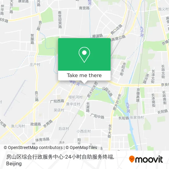房山区综合行政服务中心-24小时自助服务终端 map