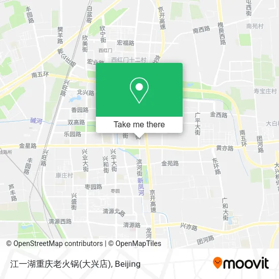 江一湖重庆老火锅(大兴店) map