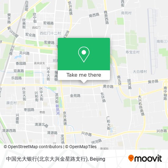中国光大银行(北京大兴金星路支行) map