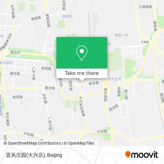 晋风庄园(大兴店) map