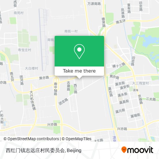 西红门镇志远庄村民委员会 map