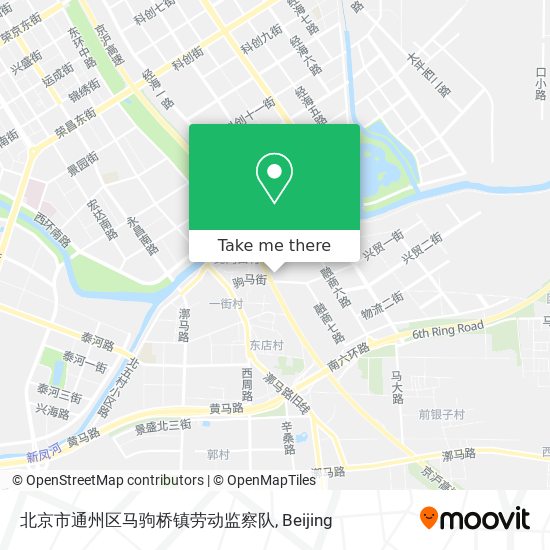 北京市通州区马驹桥镇劳动监察队 map