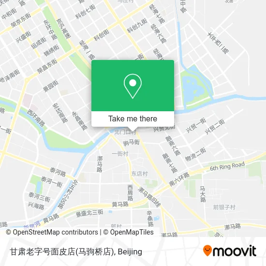 甘肃老字号面皮店(马驹桥店) map