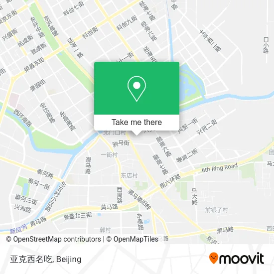 亚克西名吃 map